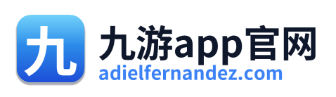 九游app官网